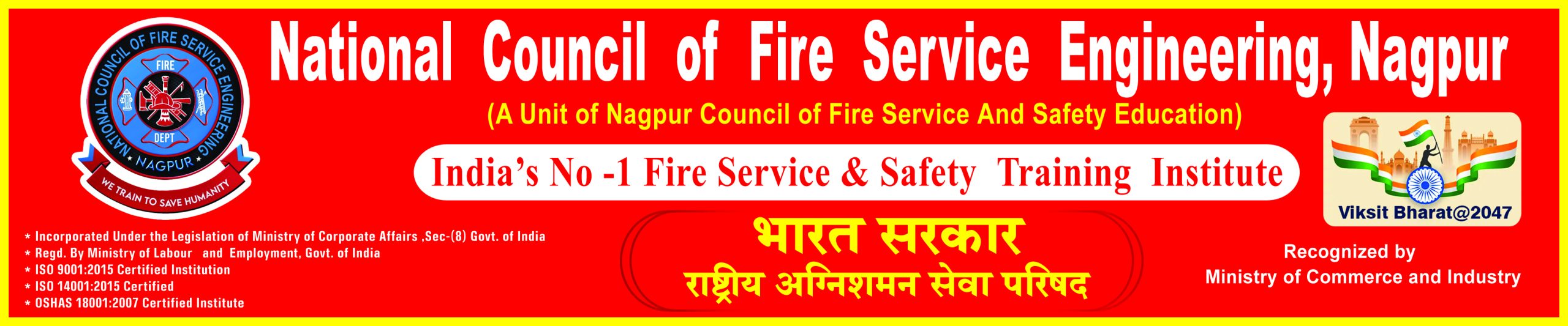 National Council of Fire Service Engineering